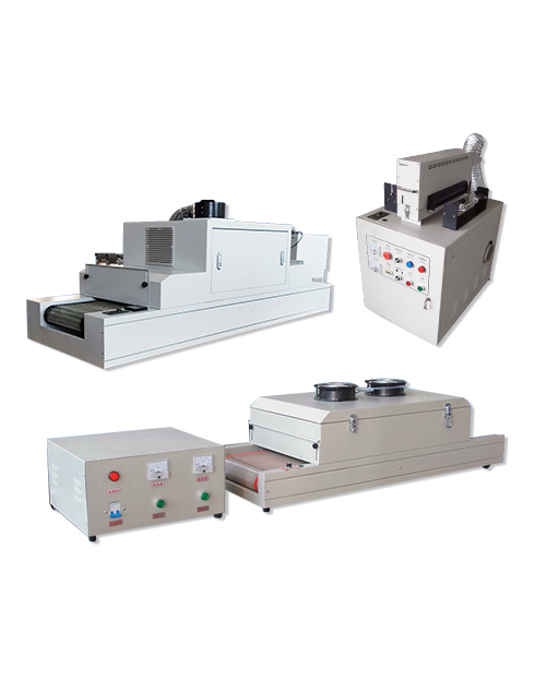 UV臺(tái)式固化系統(tǒng)